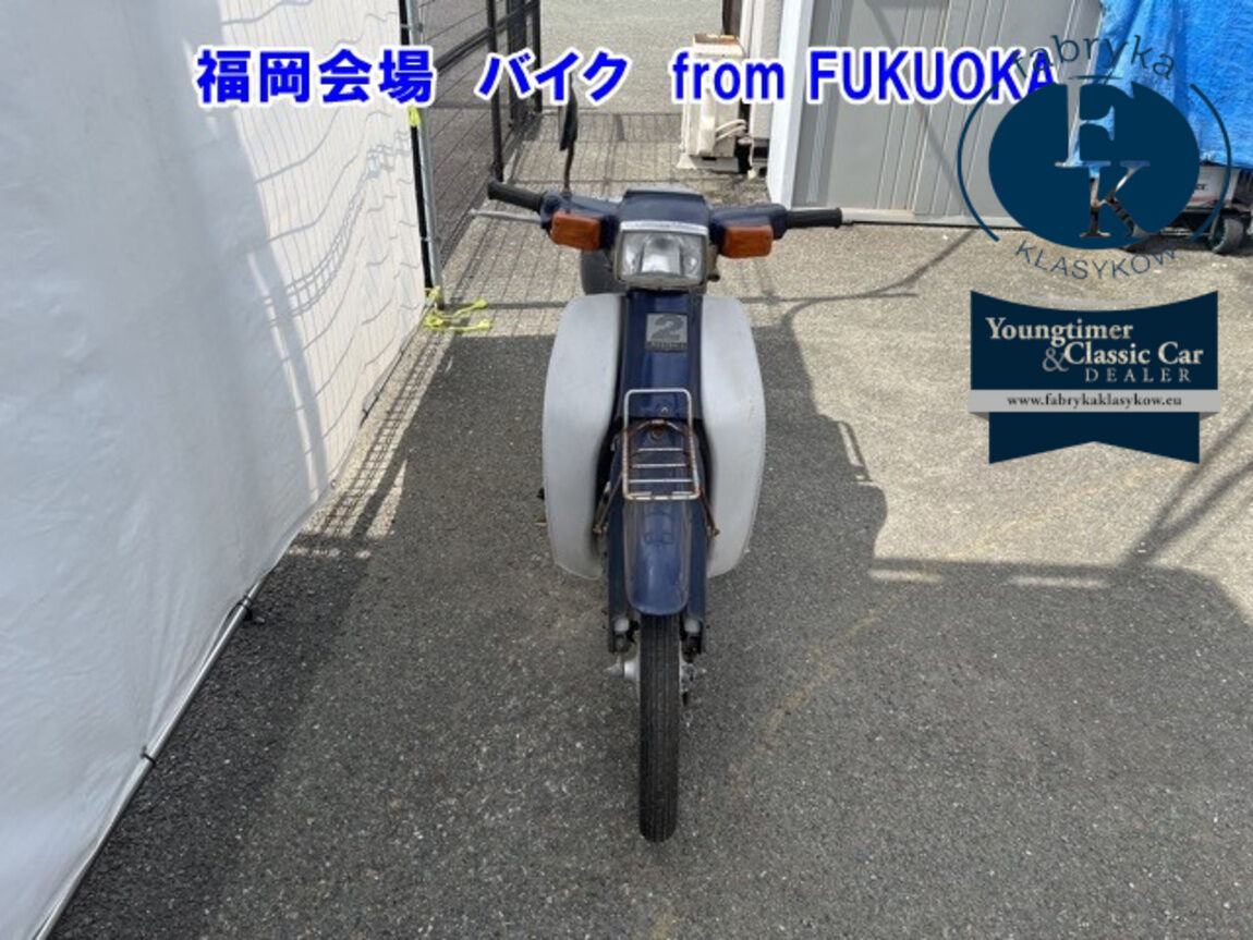 SUZUKI BAR DEE50  - zdjęcie 5