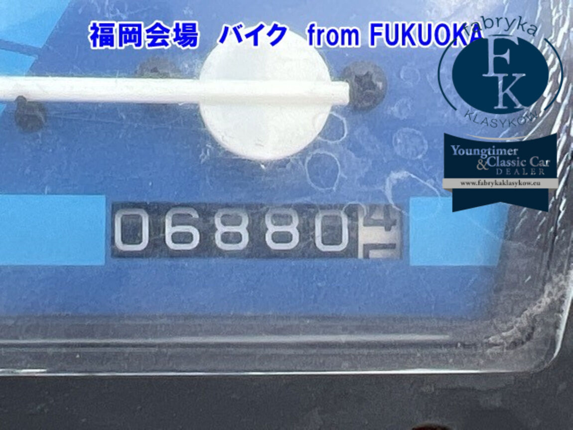 SUZUKI BAR DEE50  - zdjęcie 7