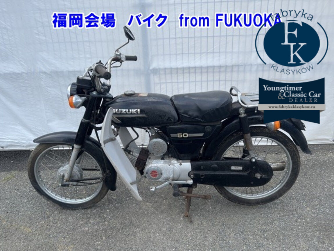 SUZUKI K50 - zdjęcie 3