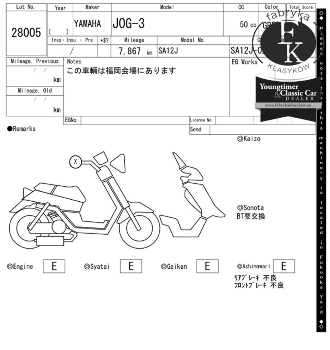 YAMAHA JOG-3  - zdjęcie 8