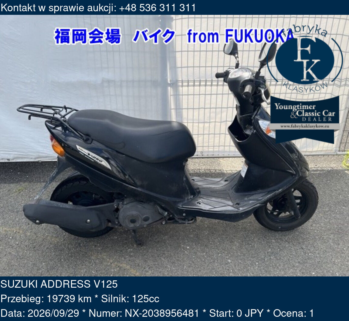 SUZUKI ADDRESS V125  - zdjęcie 2