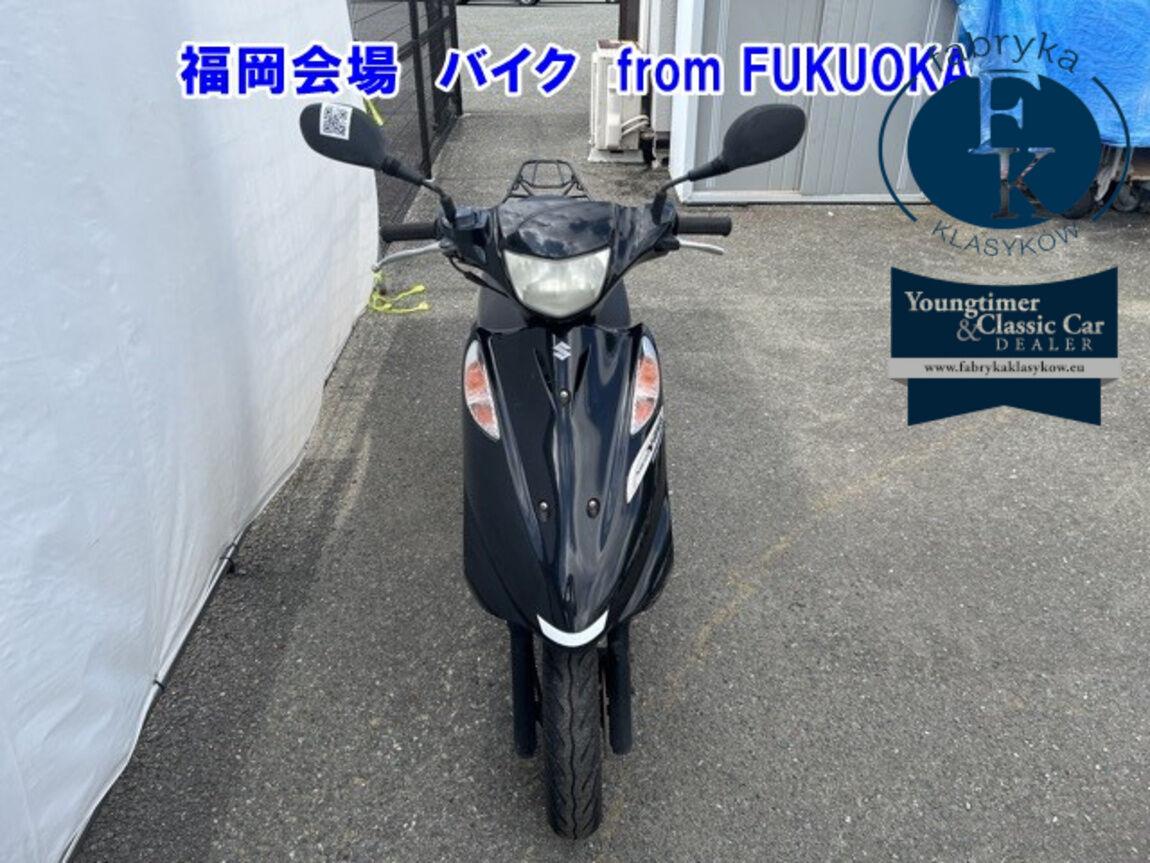 SUZUKI ADDRESS V125  - zdjęcie 5