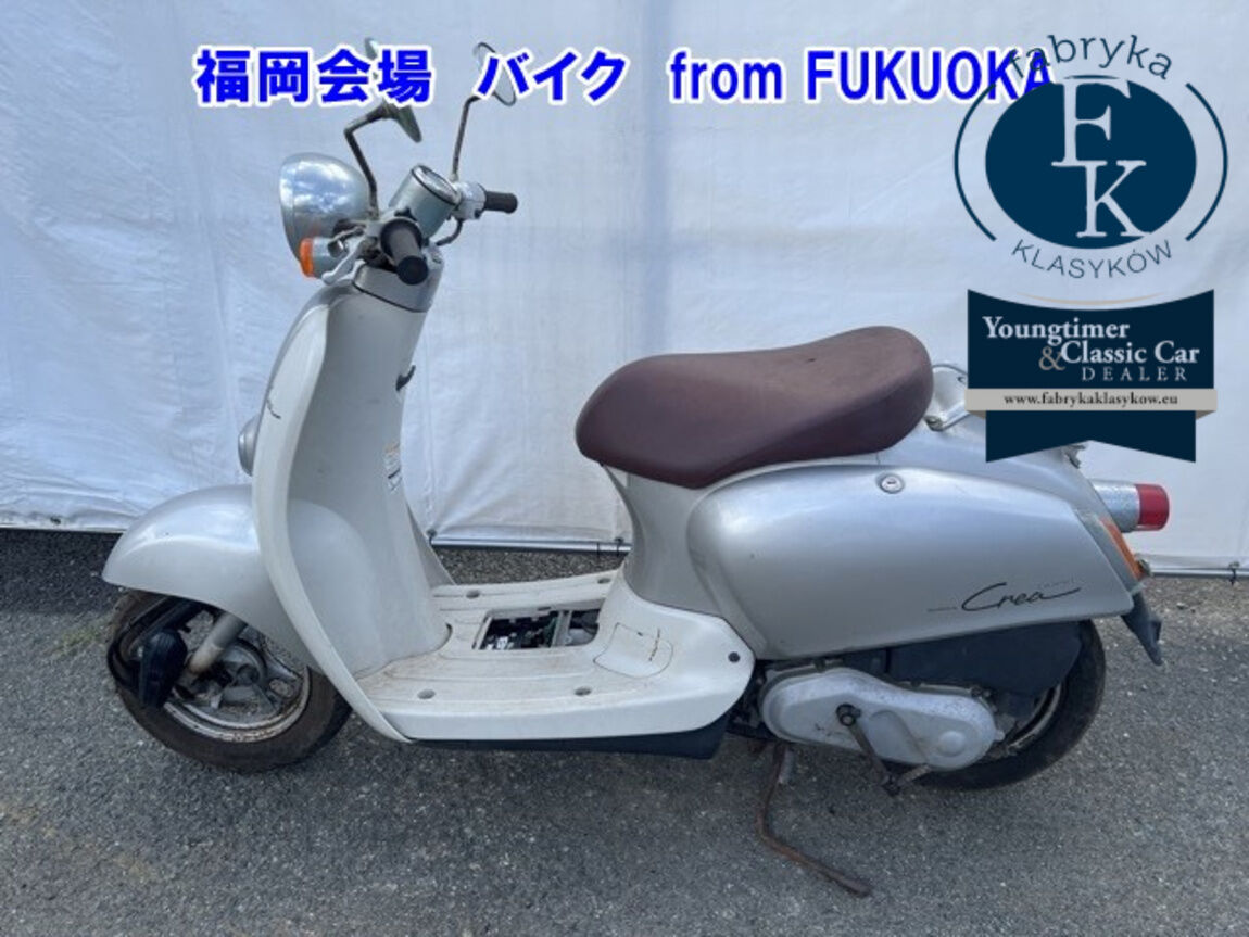 HONDA JOLNOC RARE  - zdjęcie 3
