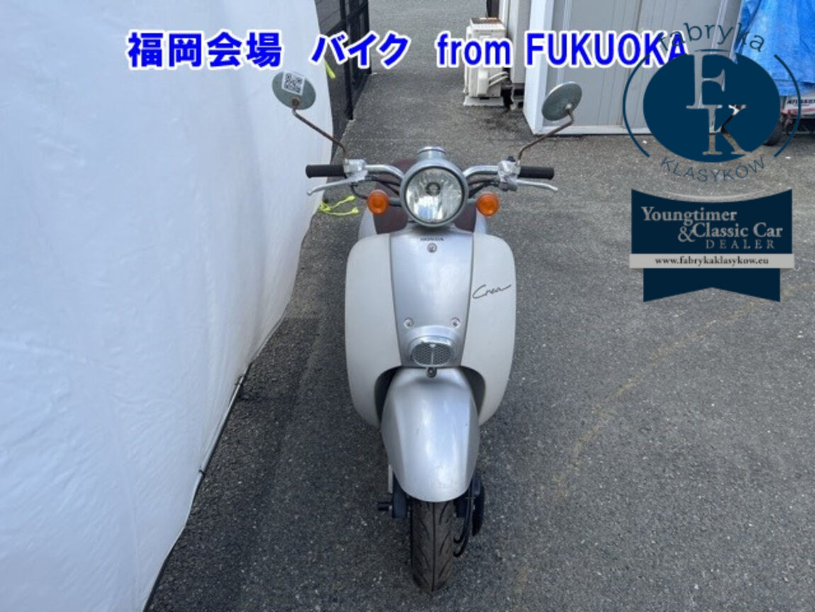 HONDA JOLNOC RARE  - zdjęcie 5