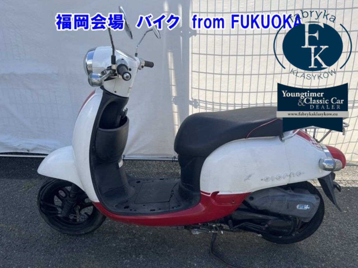 HONDA GIORNO - zdjęcie 3