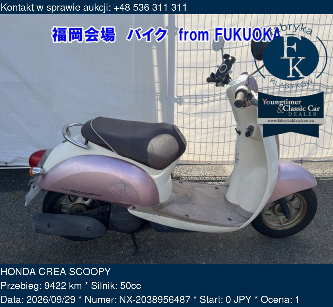HONDA CREA SCOOPY  - zdjęcie 2