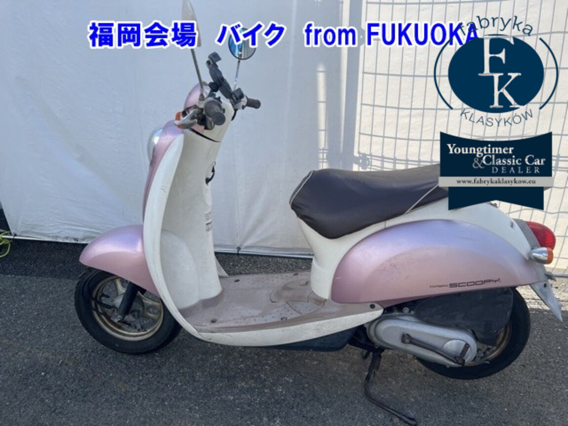 HONDA CREA SCOOPY  - zdjęcie 3