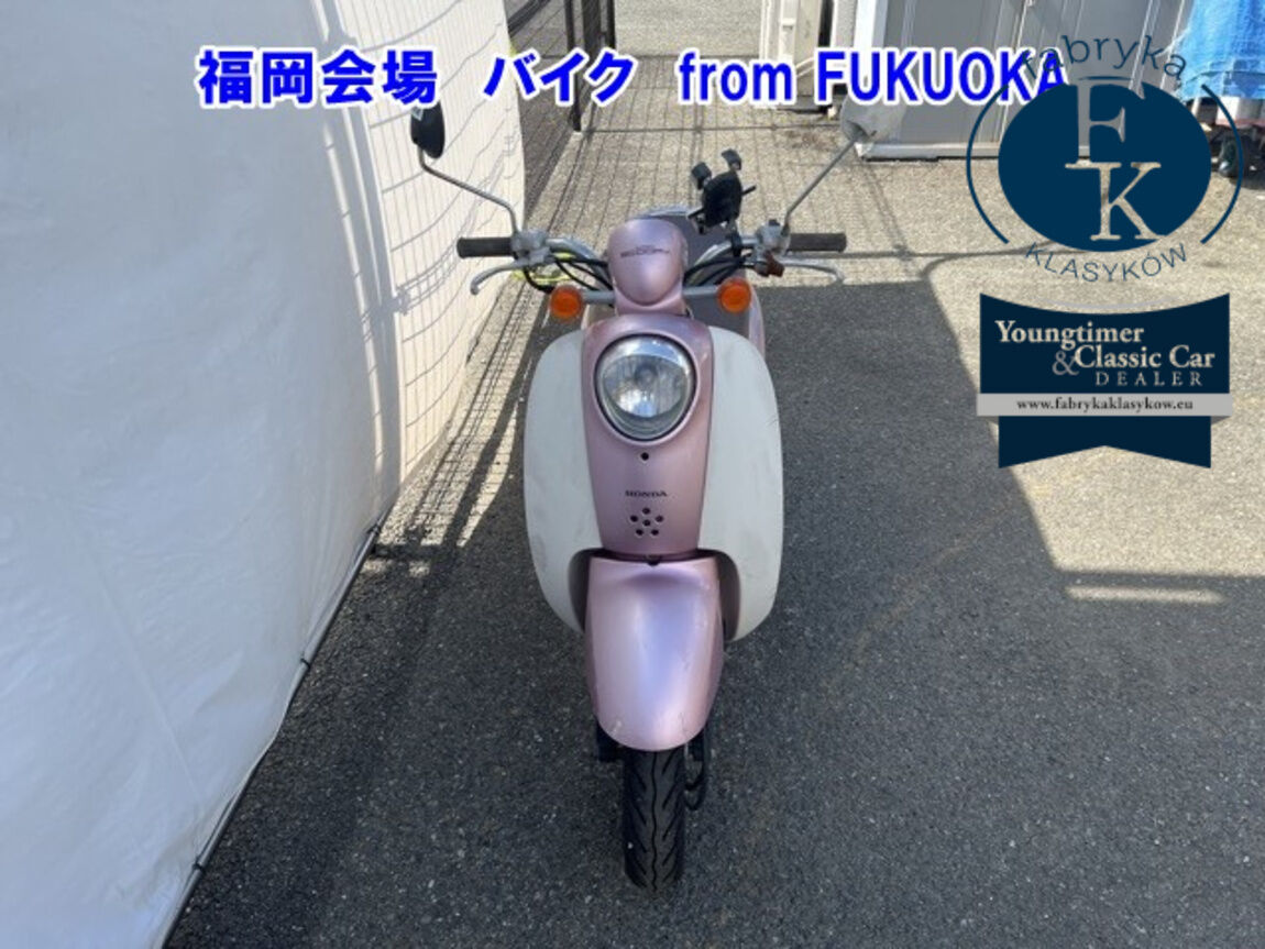 HONDA CREA SCOOPY  - zdjęcie 5