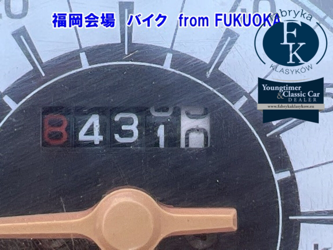 SUZUKI ADDRESS V50  - zdjęcie 7