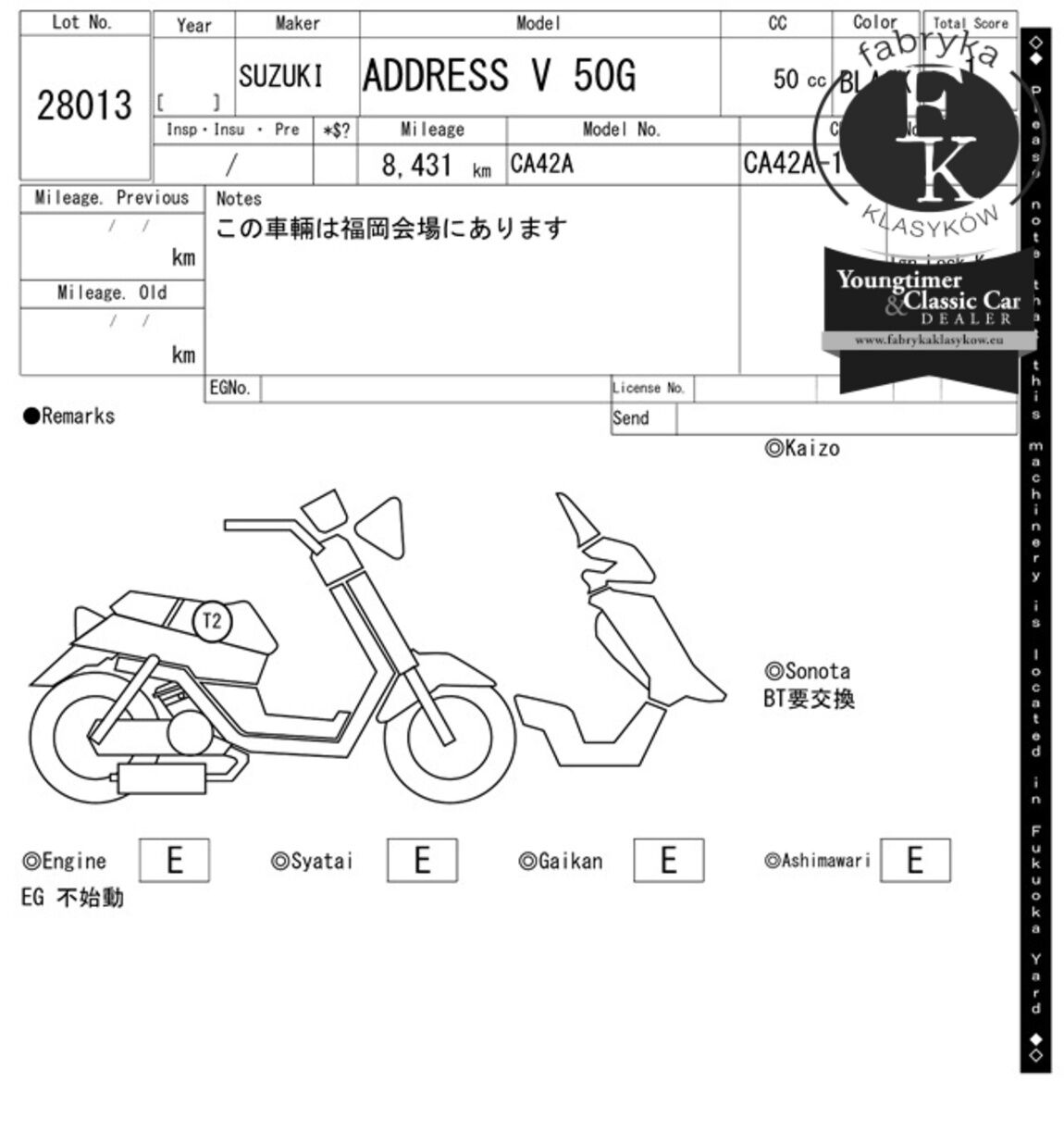 SUZUKI ADDRESS V50  - zdjęcie 8