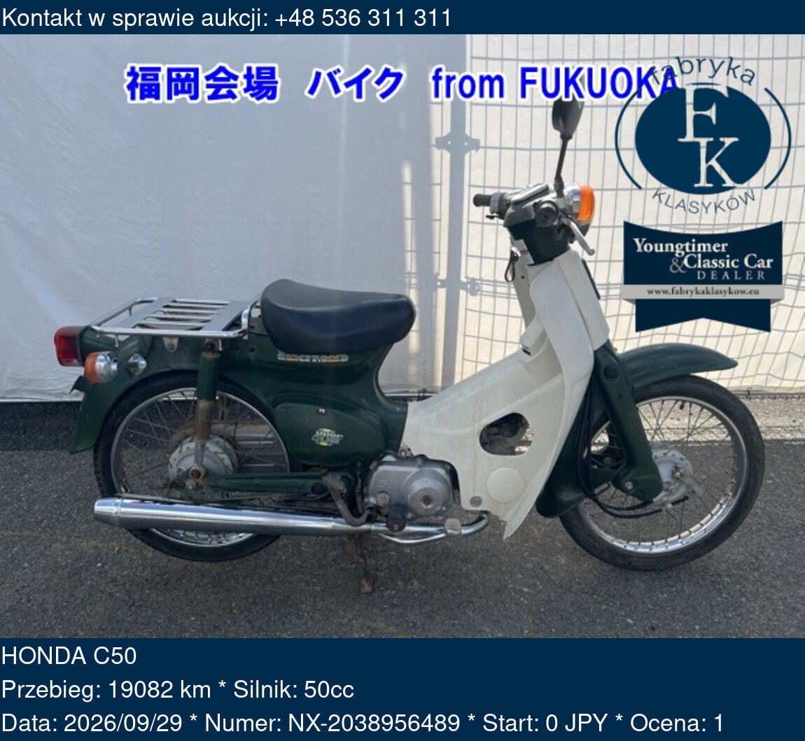 HONDA C50  - zdjęcie 2