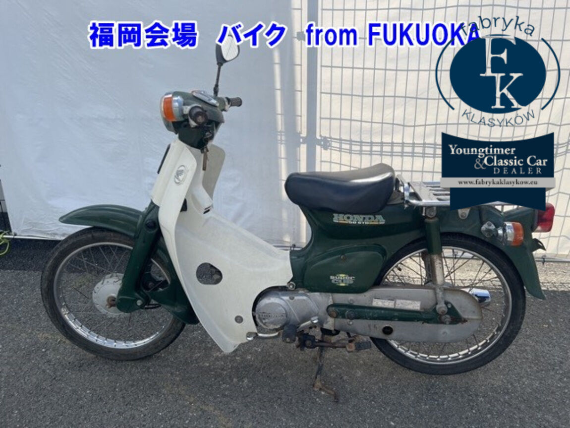 HONDA C50  - zdjęcie 3