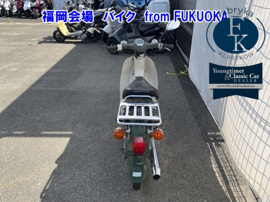 HONDA C50  - zdjęcie 4