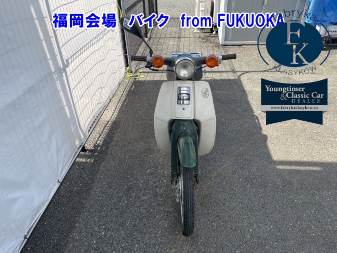 HONDA C50  - zdjęcie 5