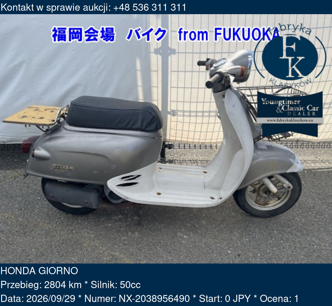 HONDA GIORNO  - zdjęcie 2