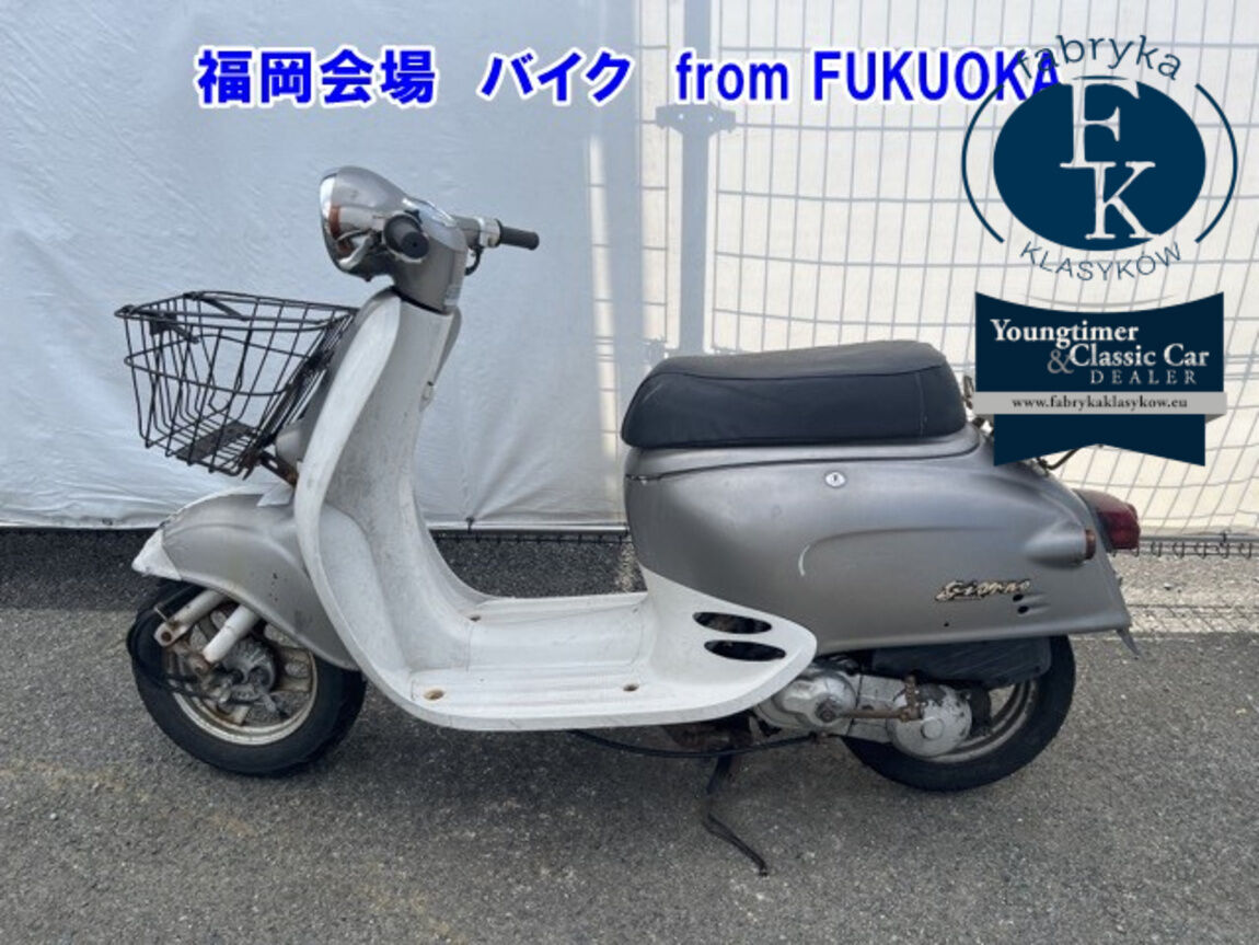 HONDA GIORNO  - zdjęcie 3
