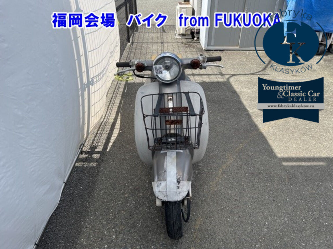 HONDA GIORNO  - zdjęcie 5