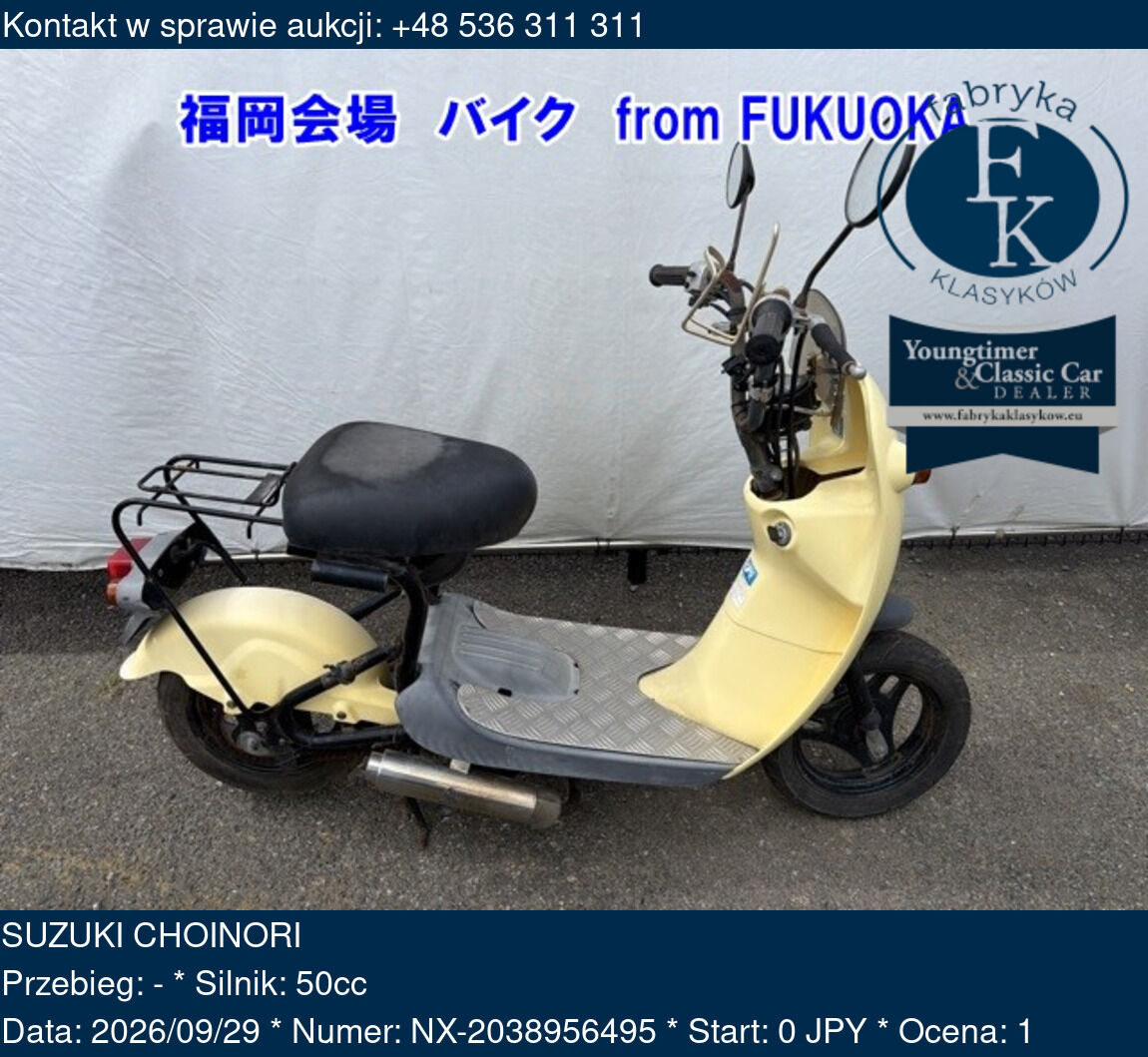 SUZUKI CHOINORI  - zdjęcie 2