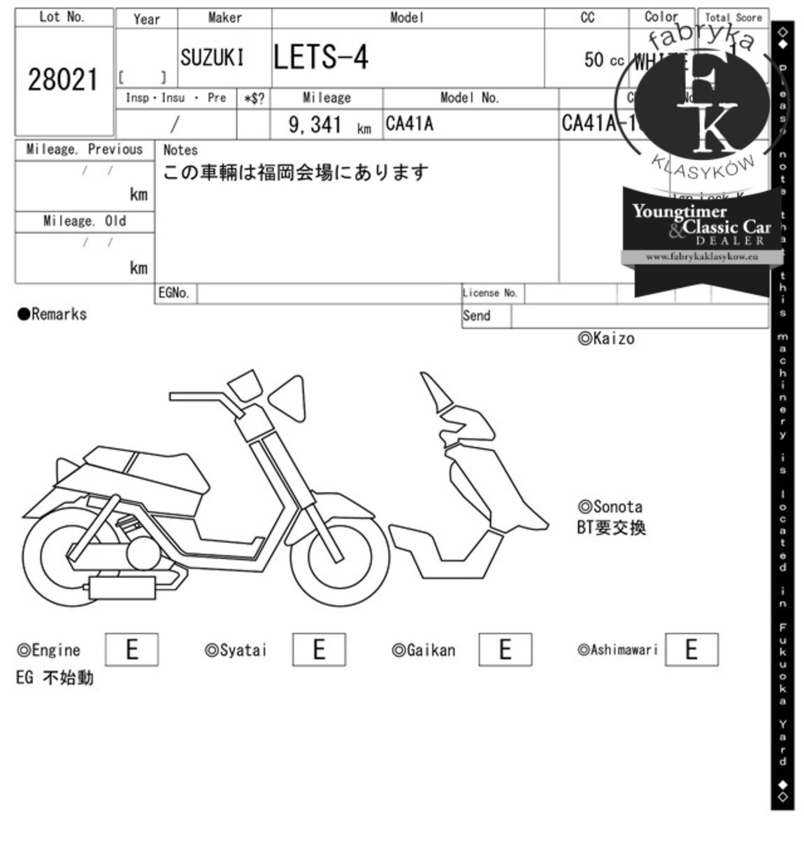 SUZUKI LET S4  - zdjęcie 8