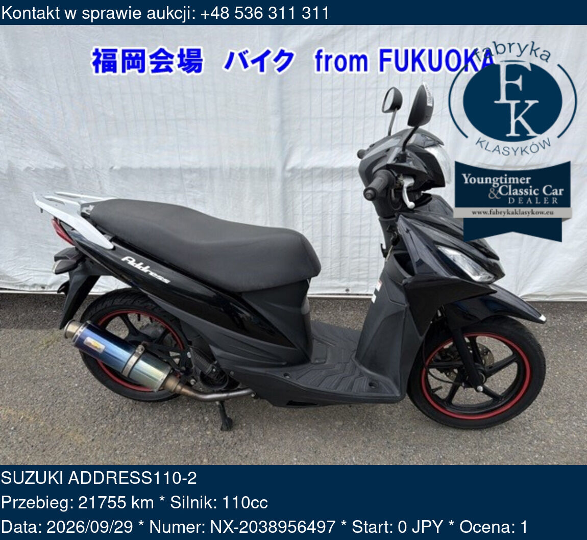 SUZUKI ADDRESS110-2  - zdjęcie 2