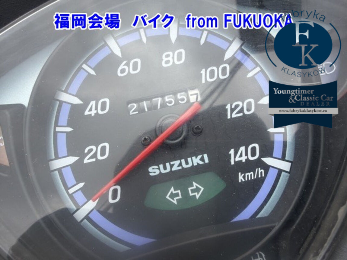 SUZUKI ADDRESS110-2  - zdjęcie 7