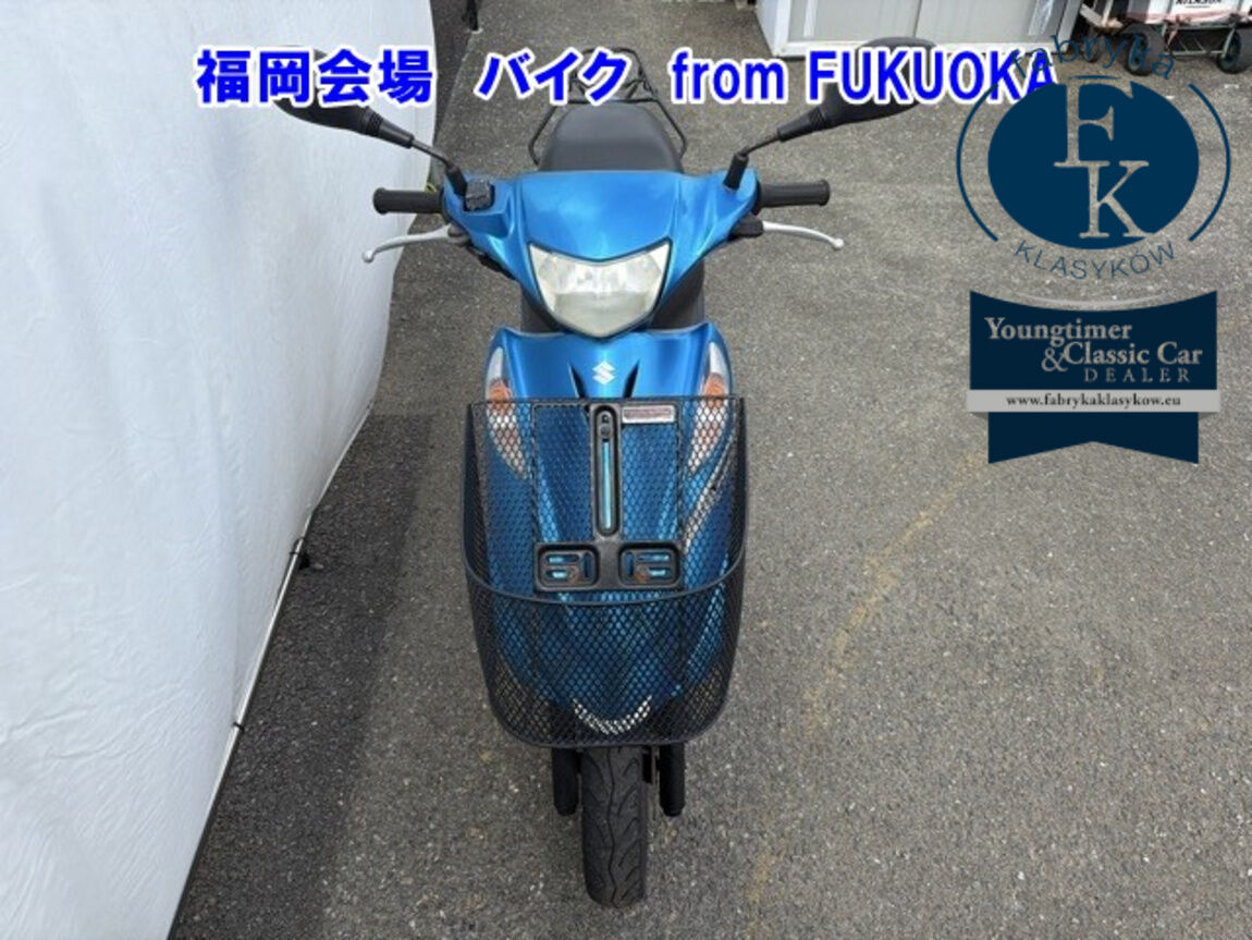 SUZUKI ADDRESS V125  - zdjęcie 5