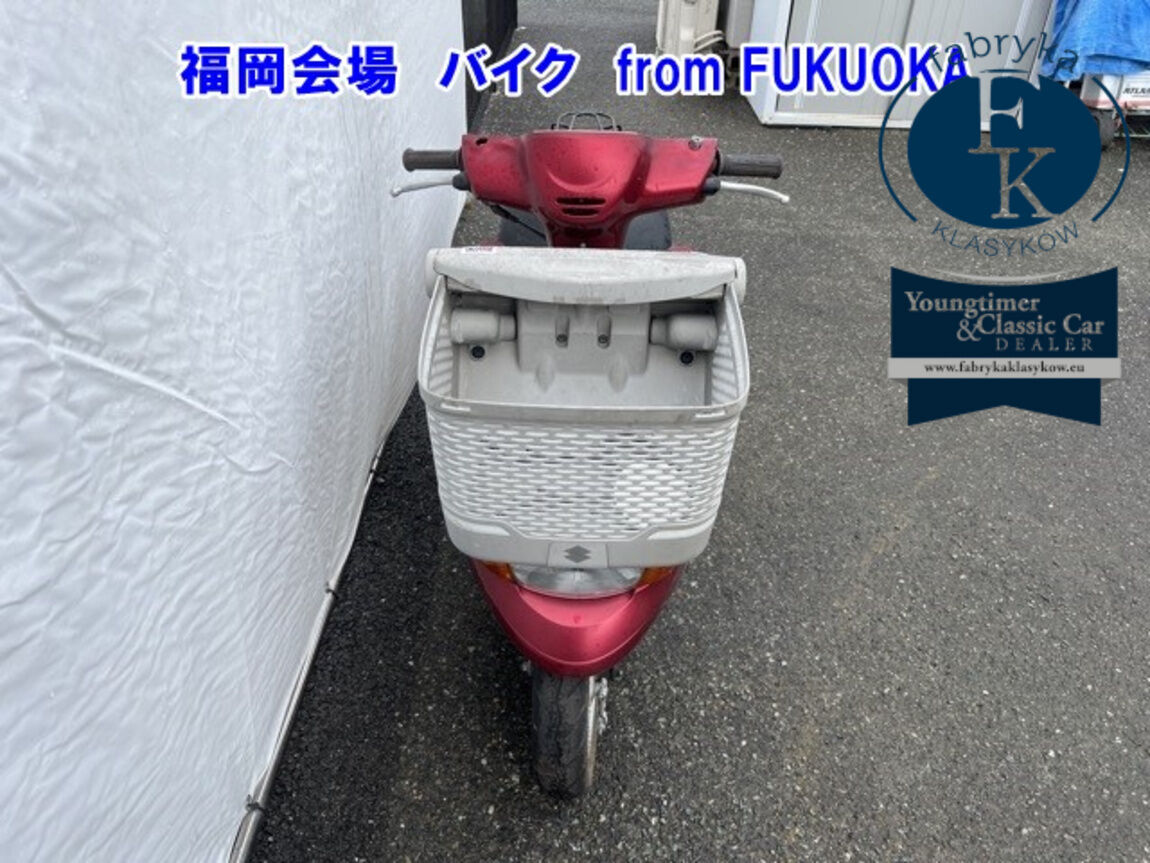 SUZUKI LET S4  - zdjęcie 5