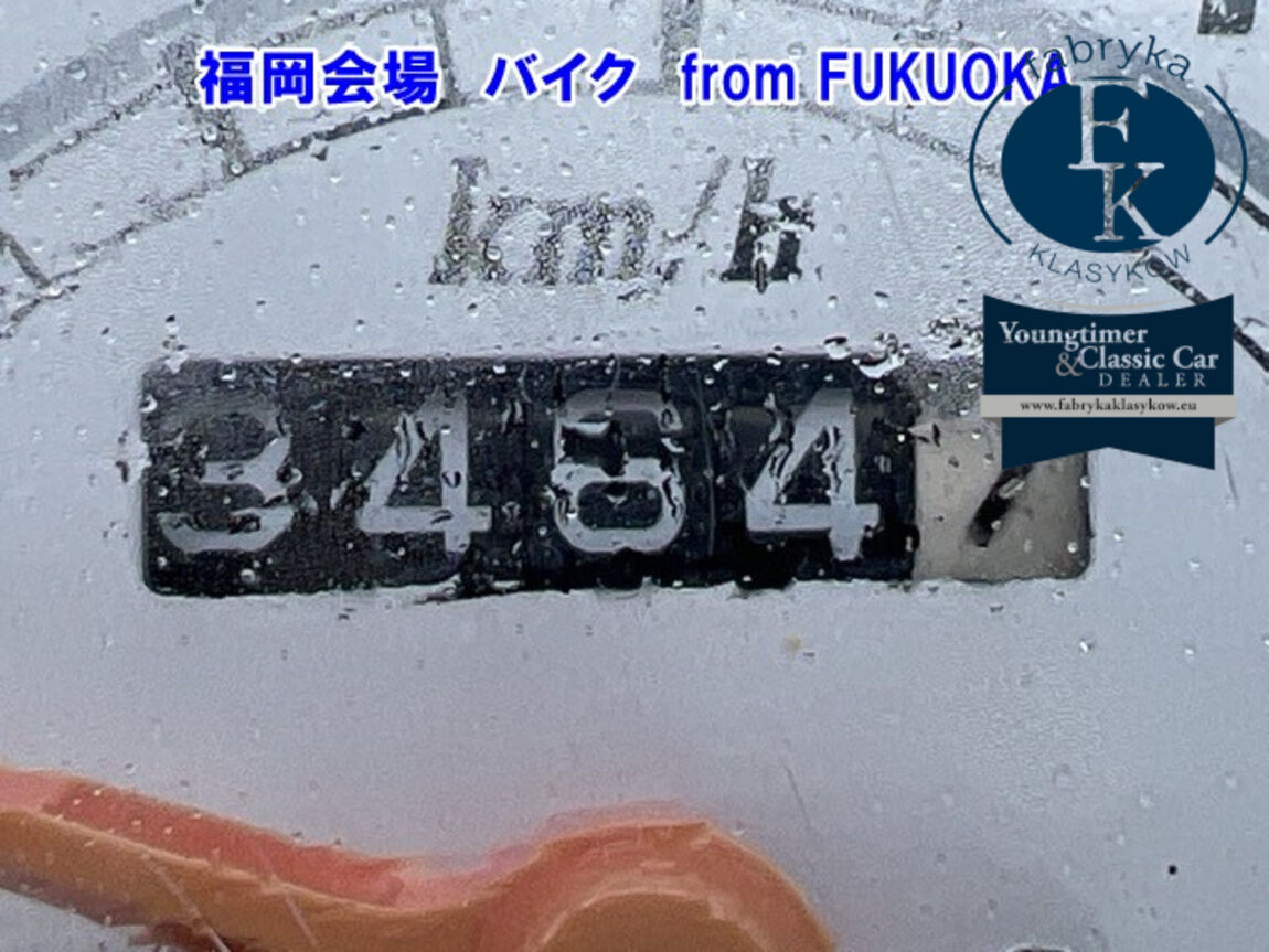 SUZUKI LET S4  - zdjęcie 7