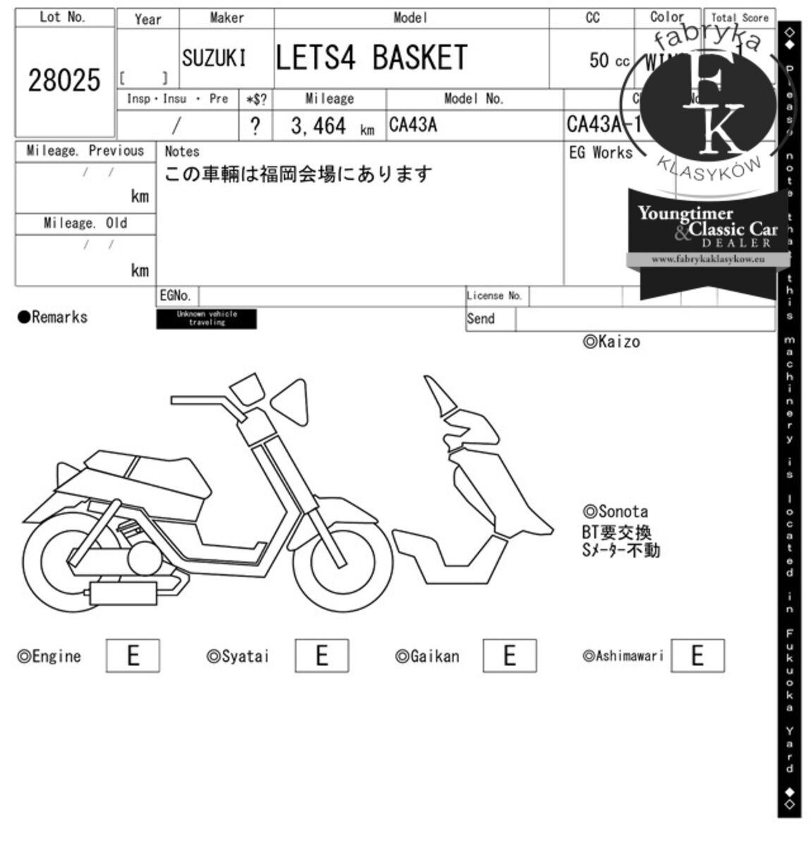 SUZUKI LET S4  - zdjęcie 8