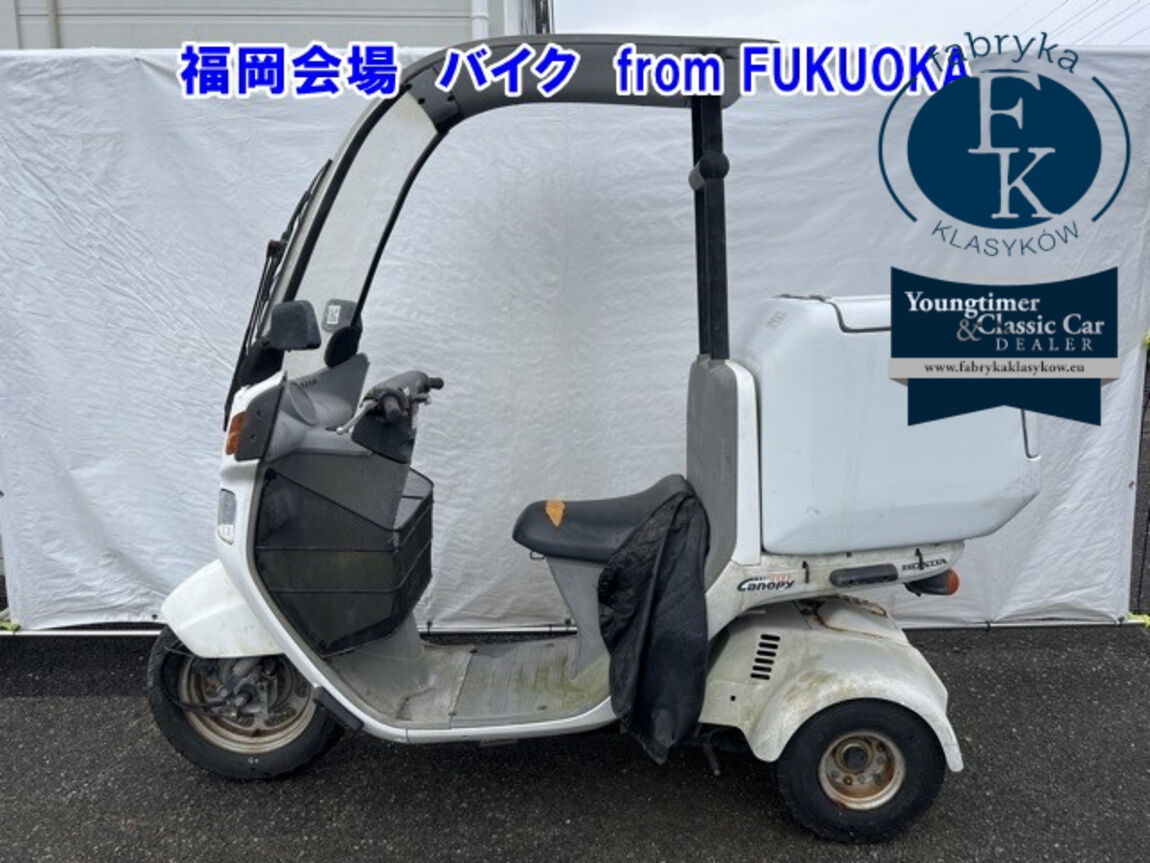 HONDA GYRO  - zdjęcie 3