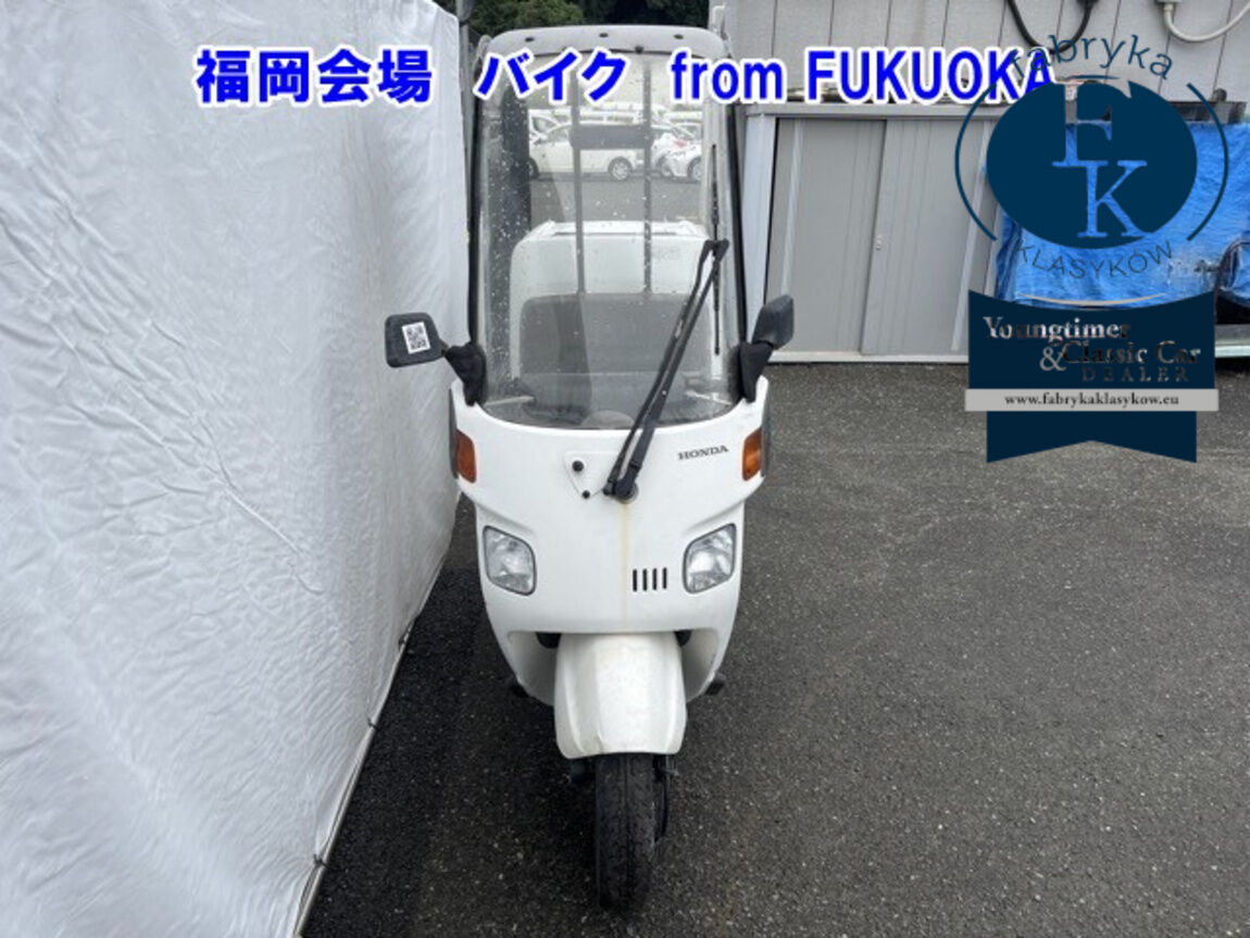 HONDA GYRO  - zdjęcie 5
