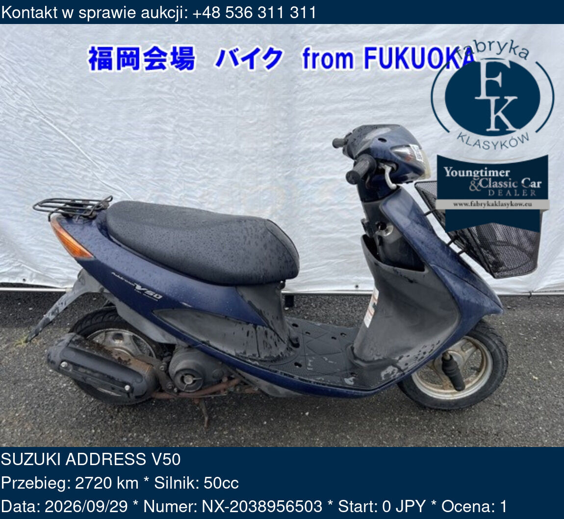 SUZUKI ADDRESS V50  - zdjęcie 2