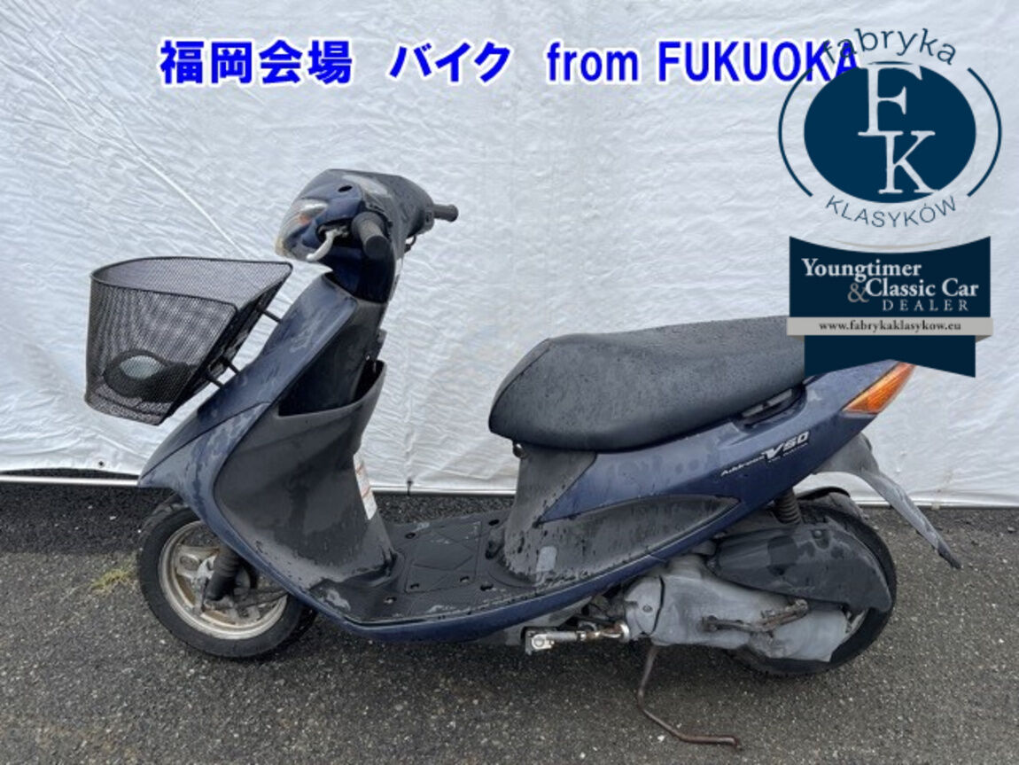SUZUKI ADDRESS V50  - zdjęcie 3