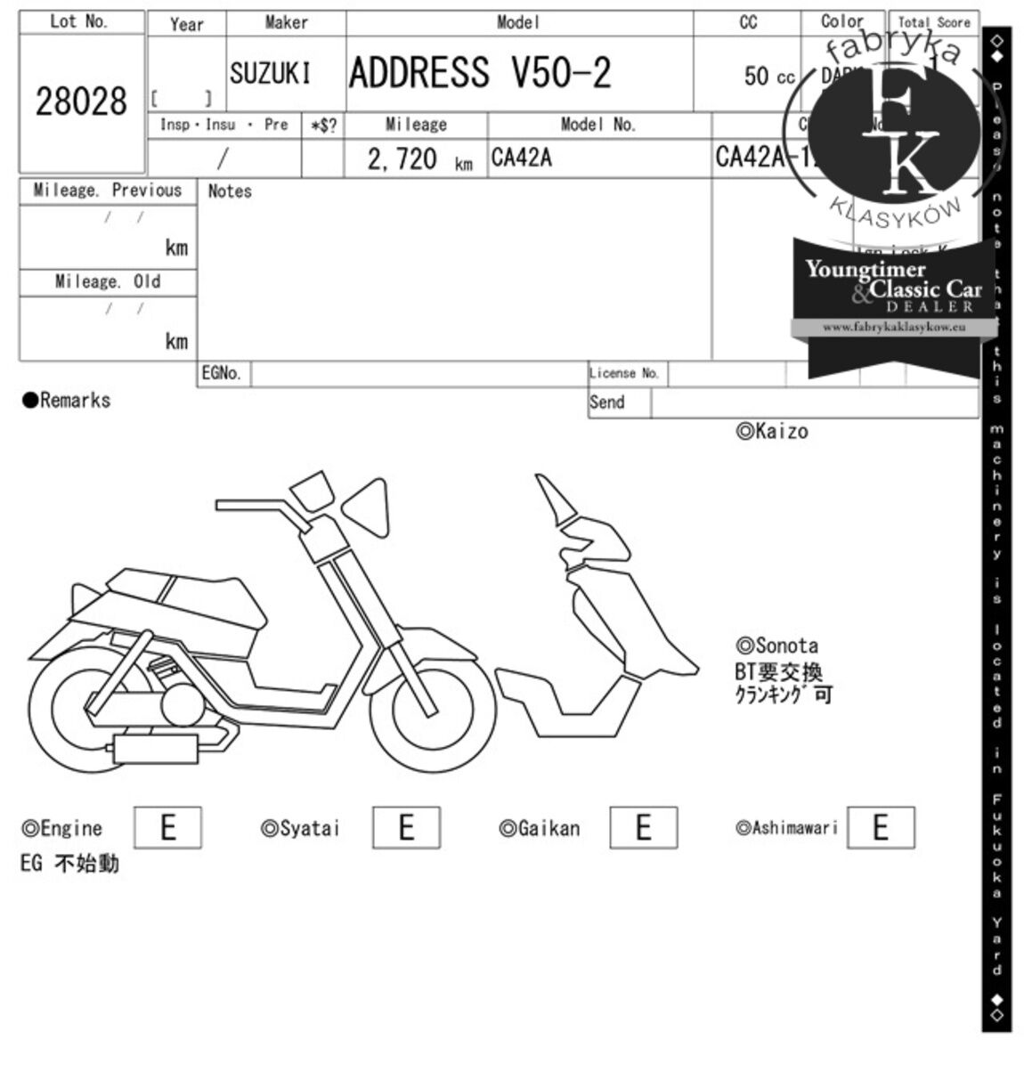 SUZUKI ADDRESS V50  - zdjęcie 8