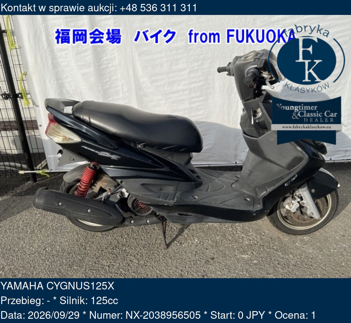 YAMAHA CYGNUS125X  - zdjęcie 2