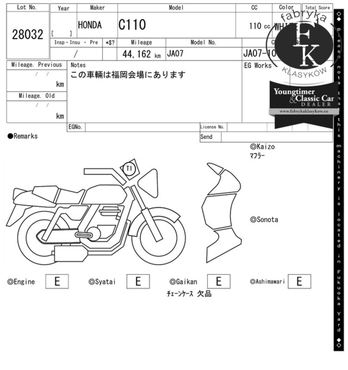 HONDA C110  - zdjęcie 8
