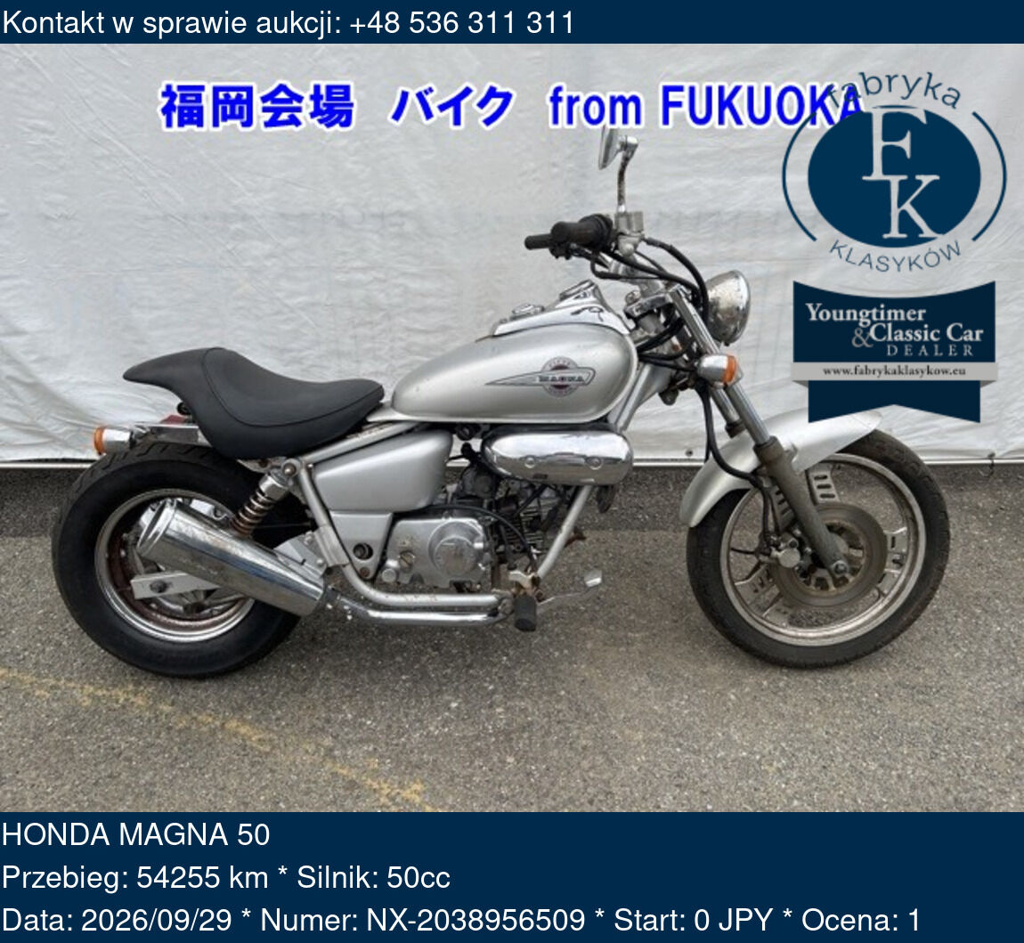 HONDA MAGNA 50  - zdjęcie 2