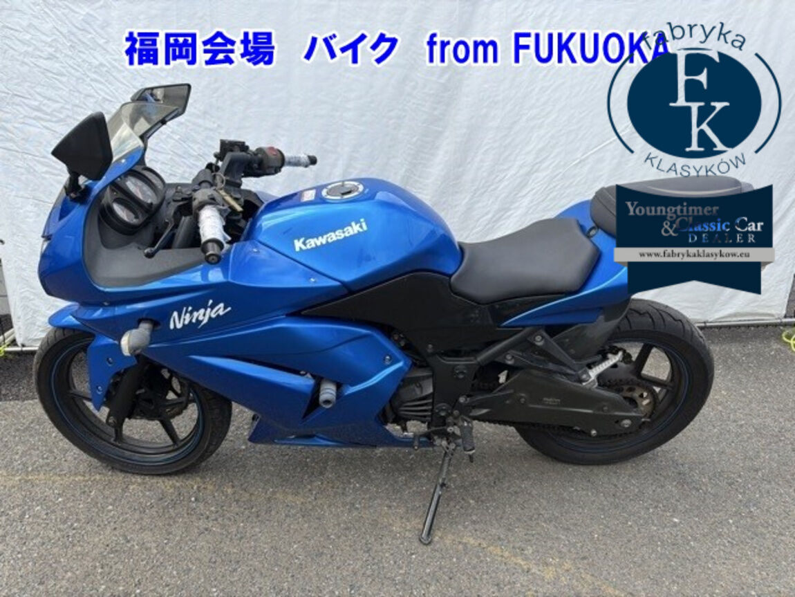 KAWASAKI NINJA250R  - zdjęcie 3