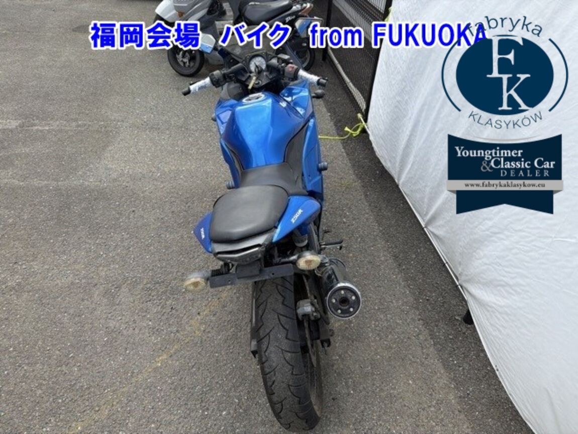 KAWASAKI NINJA250R  - zdjęcie 4