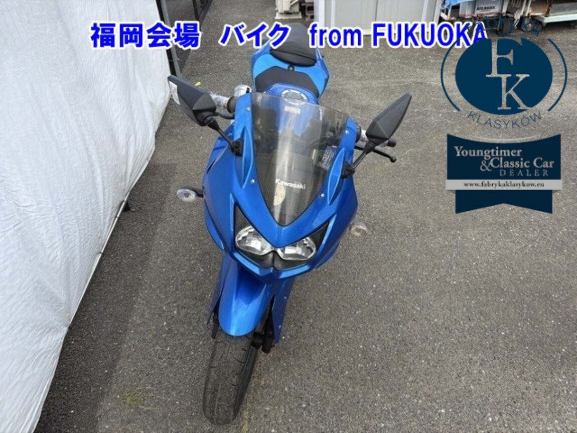 KAWASAKI NINJA250R  - zdjęcie 5