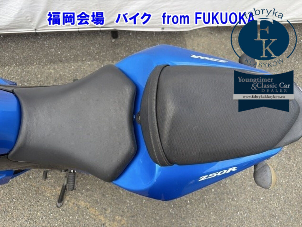 KAWASAKI NINJA250R  - zdjęcie 6