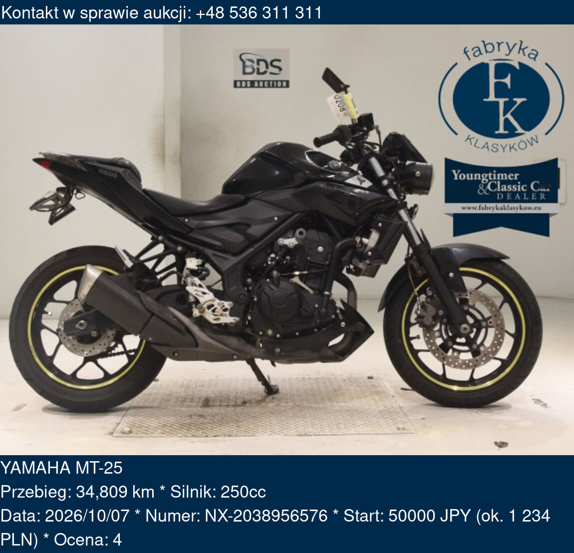 YAMAHA MT-25  - zdjęcie 2