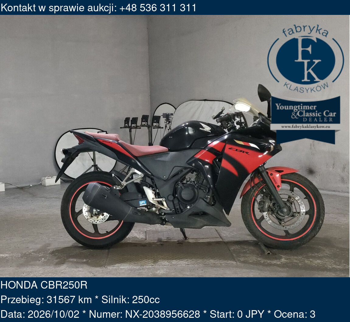 HONDA CBR250R  - zdjęcie 2