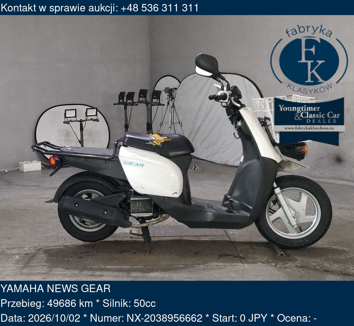 YAMAHA NEWS GEAR  - zdjęcie 2
