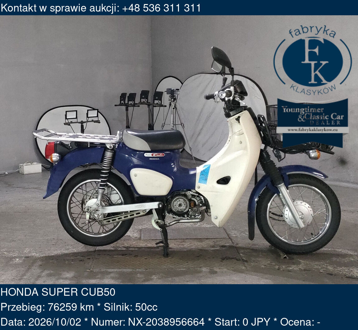 HONDA SUPER CUB50  - zdjęcie 2
