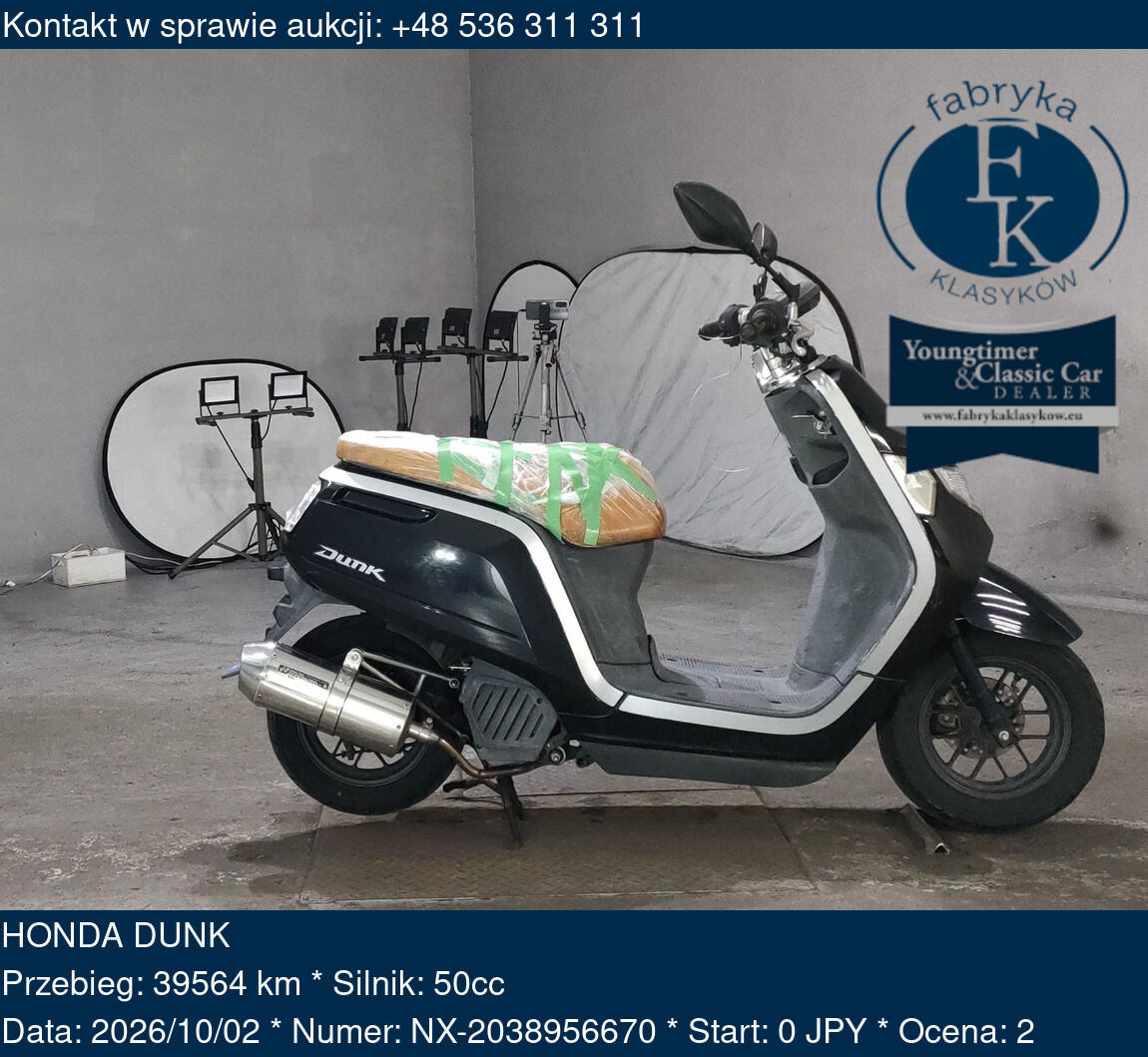 HONDA DUNK  - zdjęcie 2