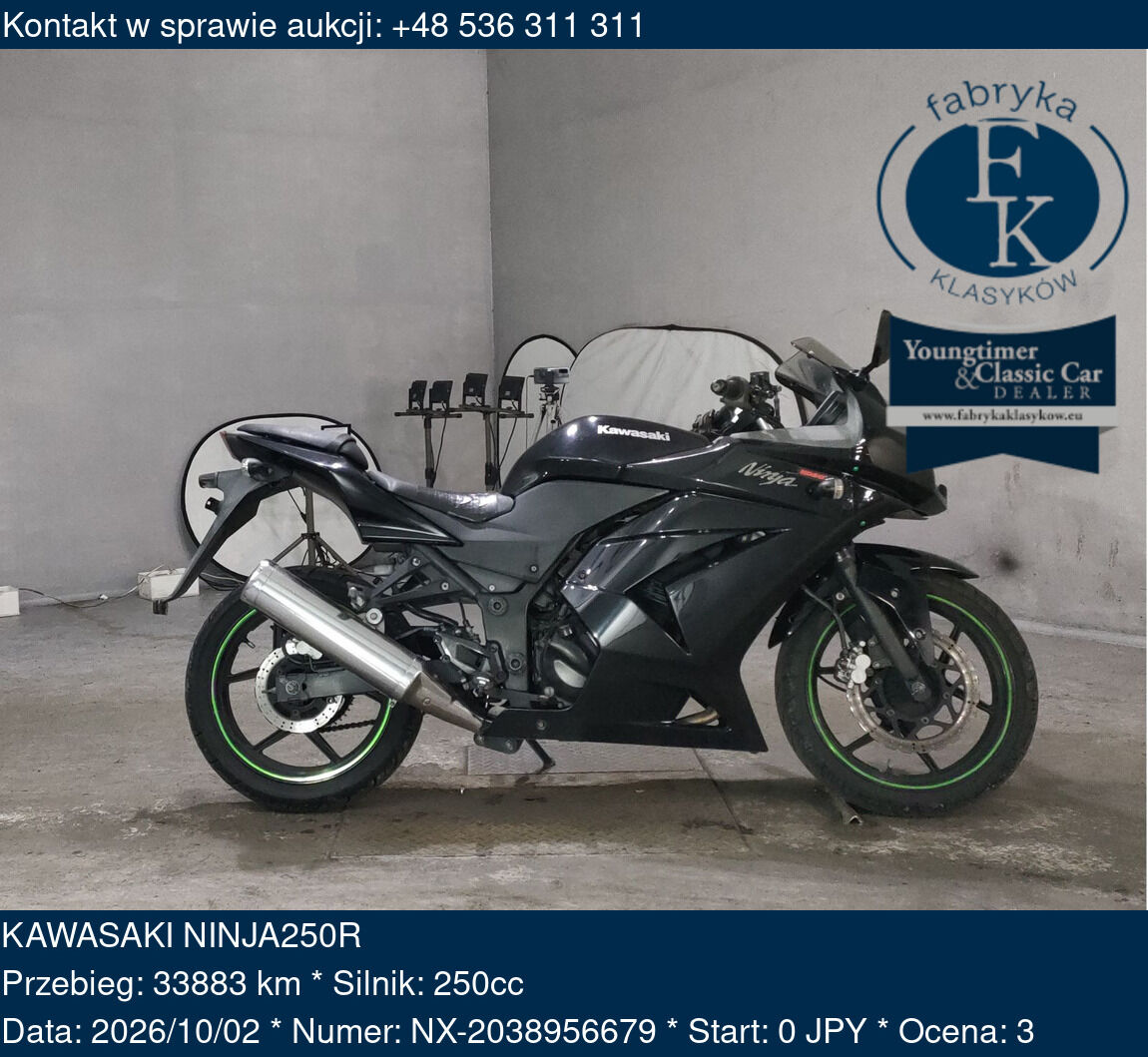 KAWASAKI NINJA250R  - zdjęcie 2