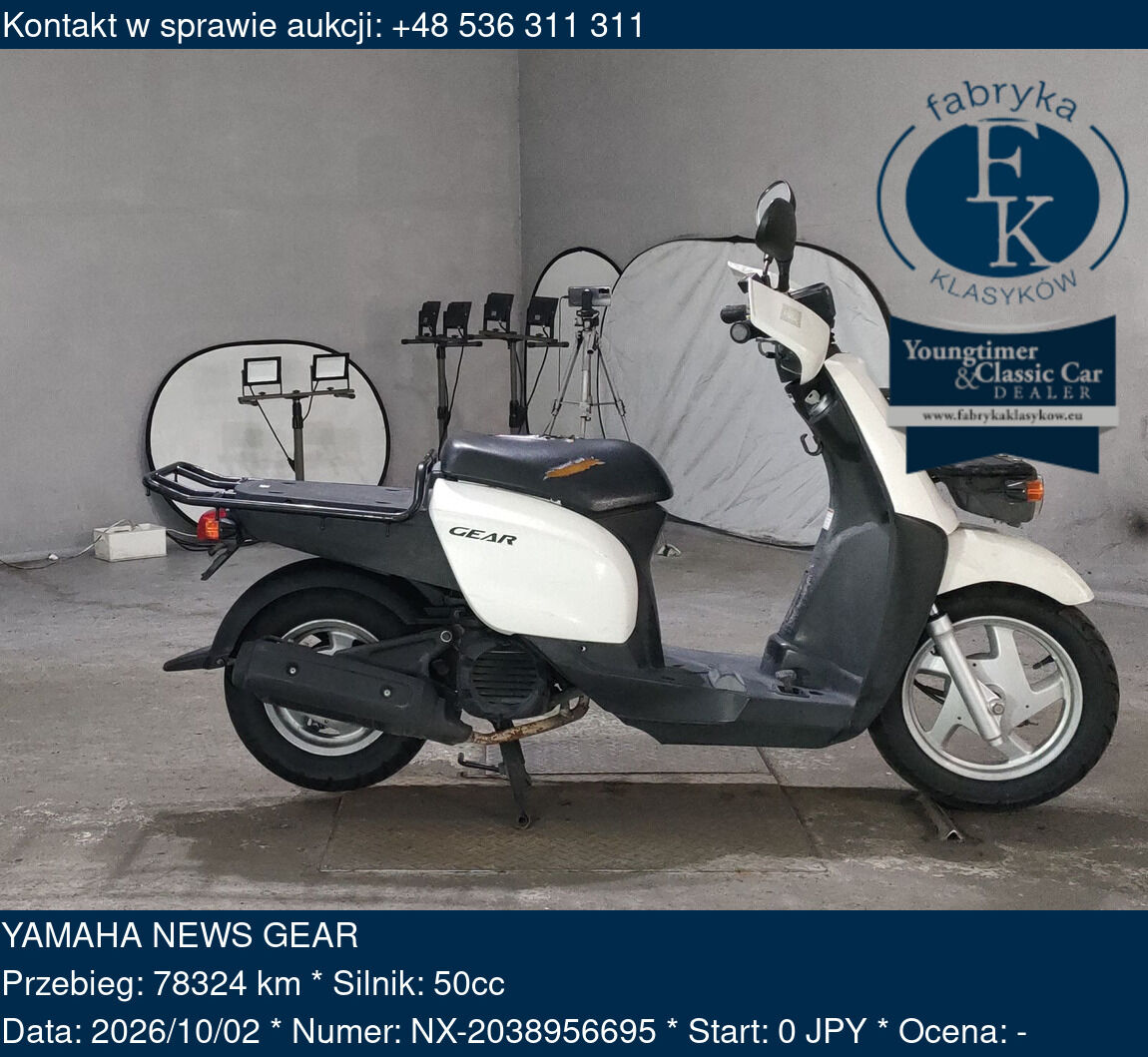 YAMAHA NEWS GEAR  - zdjęcie 2