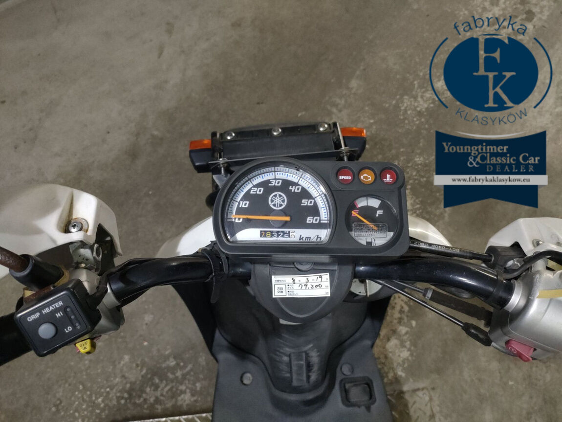 YAMAHA NEWS GEAR  - zdjęcie 6