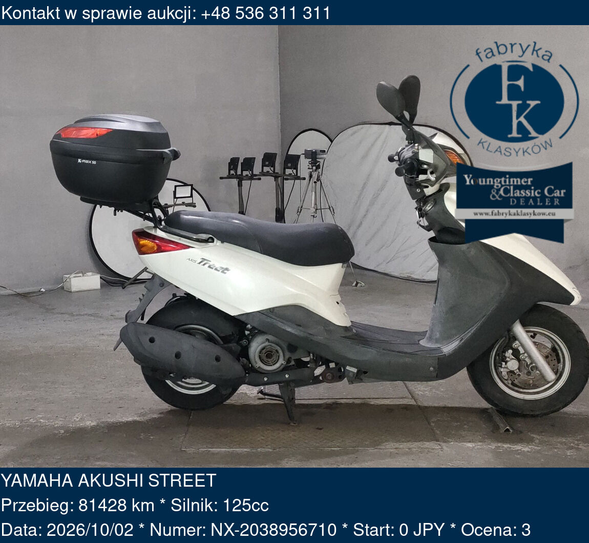 YAMAHA AKUSHI STREET  - zdjęcie 2